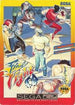 Final Fight CD | (Loose - Good) (Sega CD) (Game)