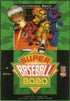 Super Baseball 2020 | (Loose - Good) (Sega Genesis) (Game)