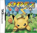 Pokemon Dash | (Complete - Good) (JP Nintendo DS) (Game)