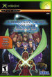 Phantasy Star Online Episode I & II | (Complete - Good) (Xbox) (Game)