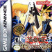 Yu-Gi-Oh Sacred Cards | (Loose - Good) (GameBoy Advance) (Game)
