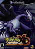 Pokemon XD: Gale of Darkness | (Game W/Box W/O Manual) (Gamecube) (Game)
