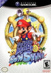 Super Mario Sunshine | (Game W/Box W/O Manual) (Gamecube) (Game)
