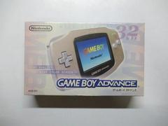 Gold GameBoy Advance | (Loose - Good) (JP GameBoy Advance) (Systems)