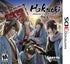 Hakuoki: Memories of the Shinsengumi | (Complete - Good) (Nintendo 3DS) (Game)
