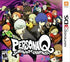 Persona Q: Shadow of the Labyrinth | (Complete - Good) (Nintendo 3DS) (Game)
