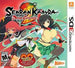 Senran Kagura 2: Deep Crimson [Double D Edition] | (Complete - Good) (Nintendo 3DS) (Game)