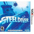 Steel Diver | (Loose - Good) (Nintendo 3DS) (Game)