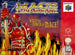 Mace Dark Age | (Loose - Good) (Nintendo 64) (Game)
