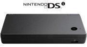 Black Nintendo DSi System | (Loose - Good) (Nintendo DS) (Systems)
