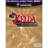 Zelda: Wind Waker Player's Guide | (Complete - Good) (Strategy Guide) (Game)