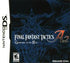 Final Fantasy Tactics A2 | (Loose - Good) (Nintendo DS) (Game)