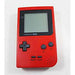 Red Game Boy Pocket | (Loose - Good) (GameBoy) (Systems)
