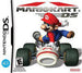 Mario Kart DS | (Complete - Good) (Nintendo DS) (Game)