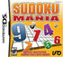 Sudoku Mania | (Complete - Good) (Nintendo DS) (Game)