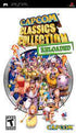 Capcom Classics Collection Reloaded | (Loose - Good) (PSP) (Game)