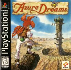 Azure Dreams | (Loose - Good) (Playstation) (Game)