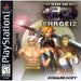 Ehrgeiz | (Complete - Good) (Playstation) (Game)