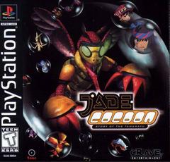 Jade Cocoon Story of the Tamamayu | (Loose - Good) (Playstation) (Game)