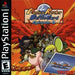 Monster Rancher Battle Card 2 | (Complete - Good) (Playstation) (Game)