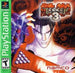Tekken 3 [Greatest Hits] | (Complete - Good) (Playstation) (Game)
