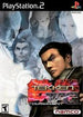 Tekken Tag Tournament | (Complete - Good) (Playstation 2) (Game)