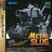 Metal Slug | (Complete - Good) (JP Sega Saturn) (Game)