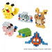 *Electric* Nanoblock Pokemon blind bag