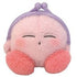 Kirby of the Stars Clasp Pouch - Sleeping Kirby