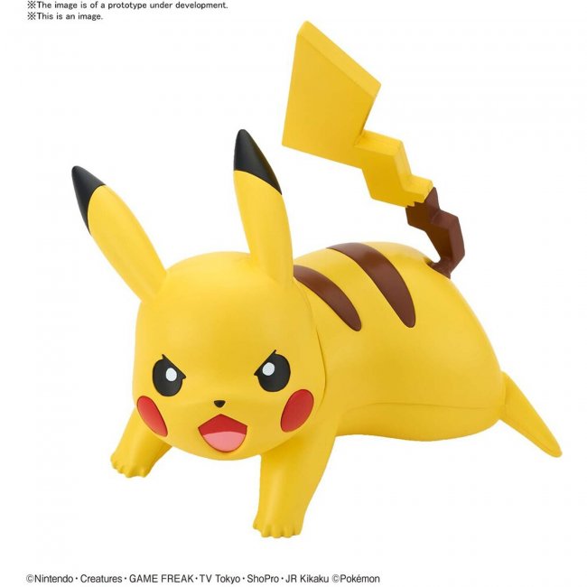 PIKACHU (Battle Pose) Bandai Spirits Pokemon Model Kit Quick